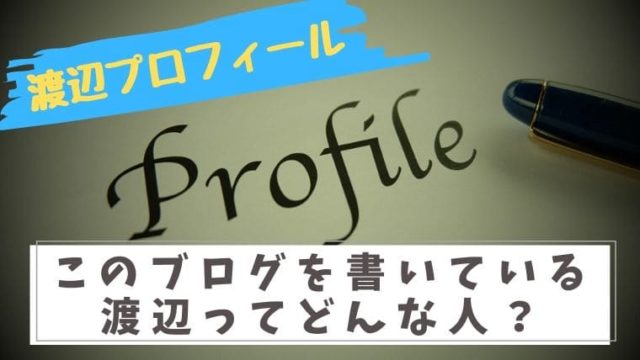 スキマタイムfx 1日の5分 10分のスキマ時間で毎月5万 10万が増える楽しみを届ける 小資金からでも始められるfxブログ